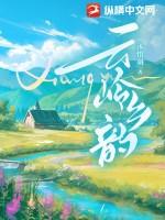 云岭景区介绍