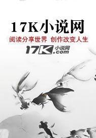 余情什么意思