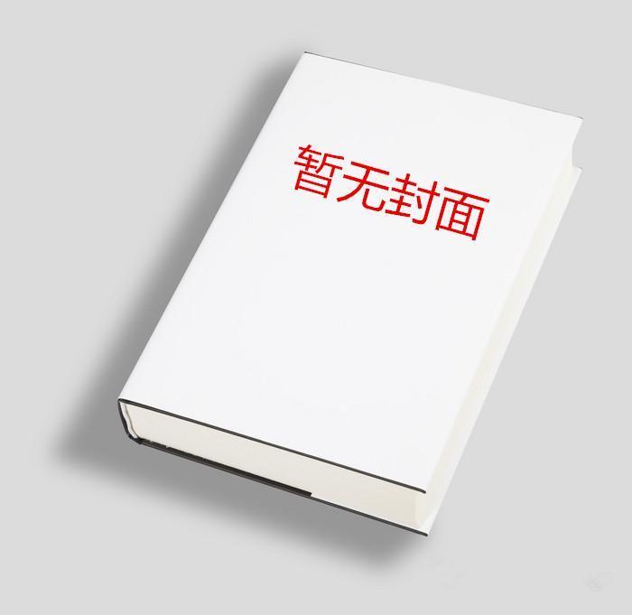 橘子it